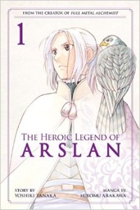 heroic legend of arslan volume 1 arakawa